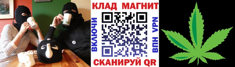 Виды наркотиков купить Алупка ГАШ СК Меф мяу мяу Канабис