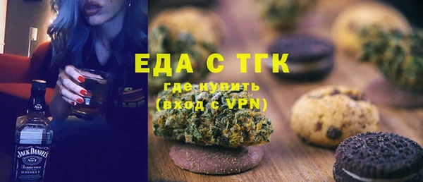 кокс Пестово