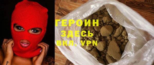 марихуана Переславль-Залесский