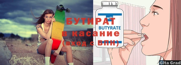 mdpv Семилуки