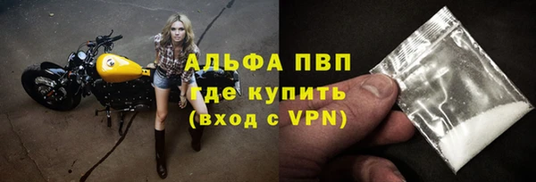 кокс Пестово