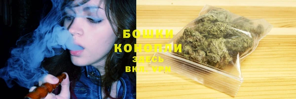 кокс Пестово