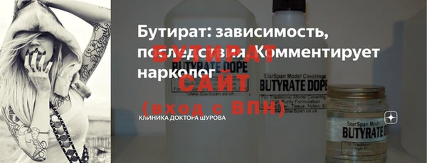 кокс Пестово