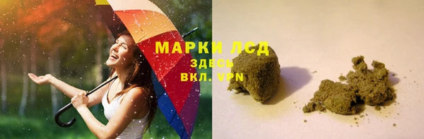 MDMA Елизово