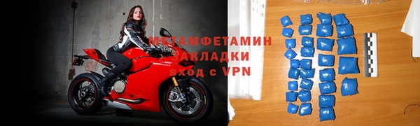 героин Покачи