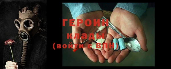 трава Пересвет