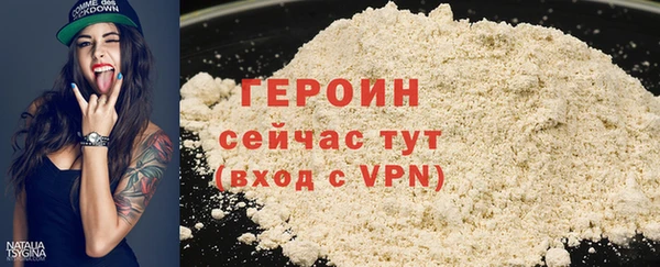 марихуана Переславль-Залесский
