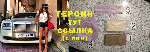 кокс Пестово