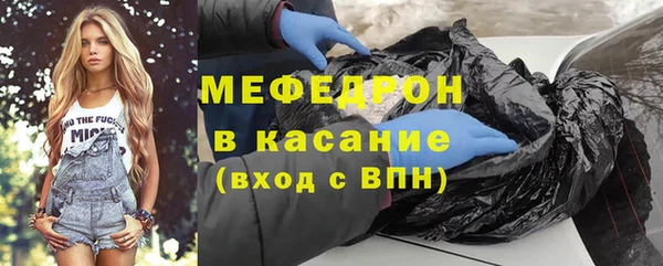 метадон Семёнов