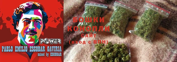 марихуана Переславль-Залесский