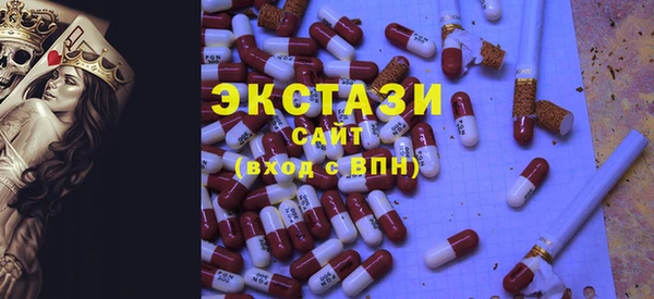 марихуана Переславль-Залесский