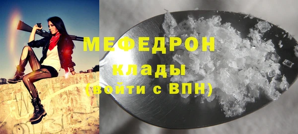 кокс Пестово