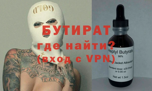 героин Покачи
