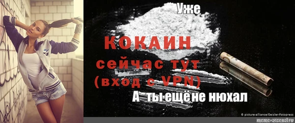 марихуана Переславль-Залесский