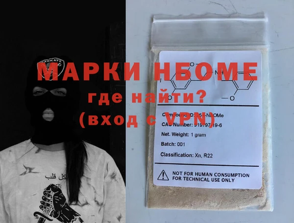 MDMA Елизово