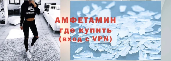 а пвп мука Ельня