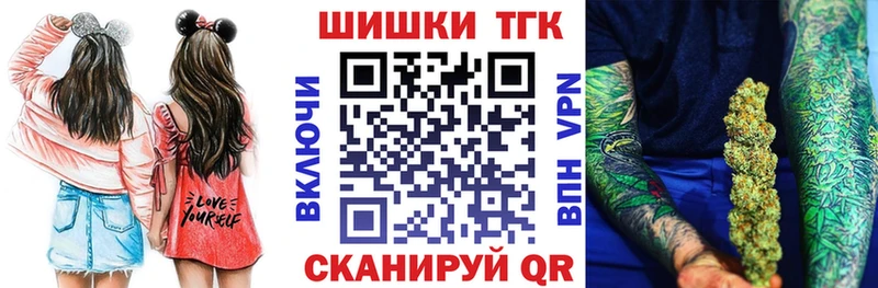 Бошки марихуана VHQ  наркота  Алупка 